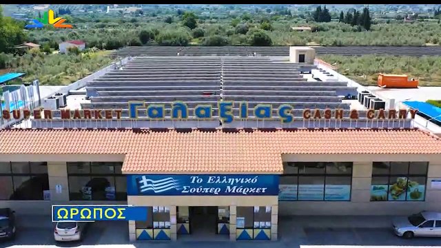 Βήμα για όλους 27-06-2022, Θύμιος Καραΐσκος