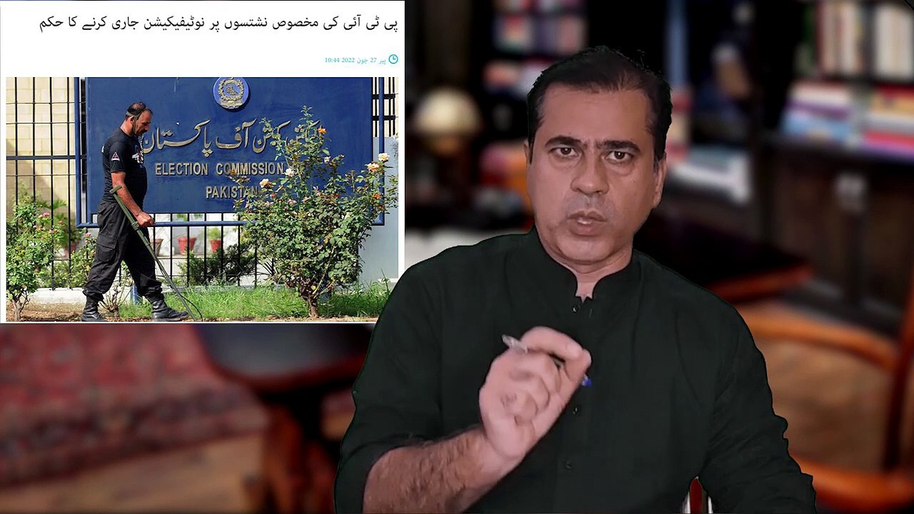 Yasmeen Rashid VS Brig.Rashid _ Punjab Govt in Trouble _Golf Course of Multan _ Imran Khan Exclusive