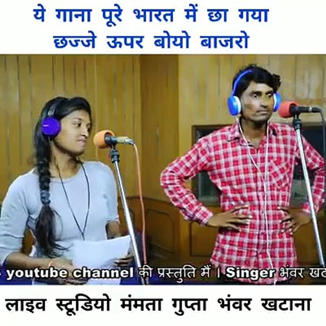 ⁣Hindi songs. HR tv. Press. Nice songs.