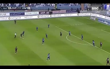 هدف الفيصلي الأول