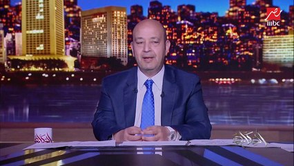 عمرو اديب : اعدام ٧ جنود اسرى سودانيين على الحدود من اثيوبيا من قبل اثيوبيين .. الامور عمرها ما وصلت لكده