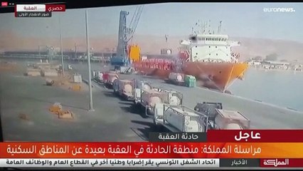 Утечка токсичного газа в иорданском порту