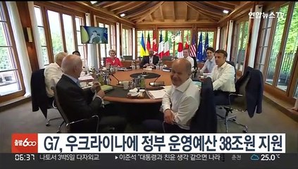 G7, 젤렌스키와 정상회의…우크라이나 정부운영예산 38조원 지원