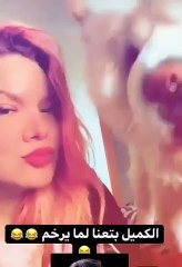 آخر ظهور لـ شيماء جمال قبل مقتلها