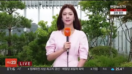 [날씨] 정체전선 영향, 전국 가끔 비…남부 중심 무더위