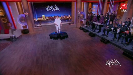 هوبا رجعنا ليكم.. حسن شاكوش يغني مهرجان هنعمل لغبطيطا