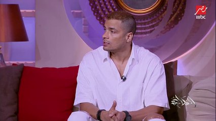 ياشفايفك الطازة دويتو شاكوش والليثي .. حمدالله عالسلامة يا حسن ومبروك عالكارنيه .. المداخلة الكاملة لمحمود الليثي