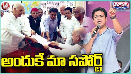 TRS Declares To Support Yashwant Sinha In Presidential Poll  _ V6 Teenmaar