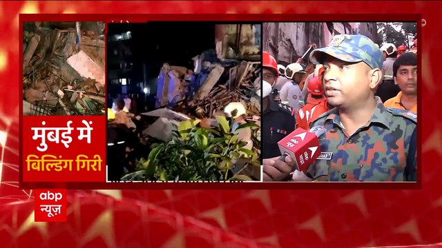 Mumbai Building Collapse: 4-storey building collapses, 10-15 feared to be trapped