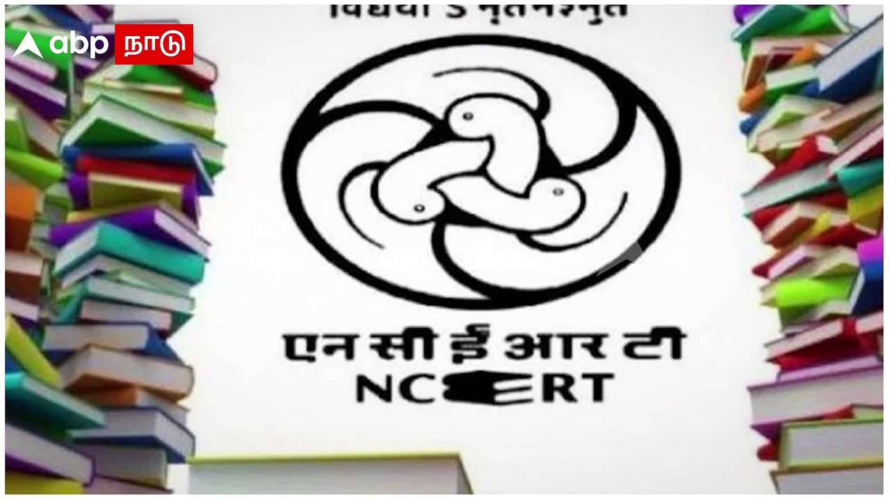 Gujarat Riot Judgement : விடுவிக்கப்பட்ட மோடி... கைது செய்யப்பட்ட சமூக ஆர்வலர்..!  குஜராத் கலவரம்!