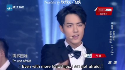 [ENG SUB] Xiao Zhan "Be A Man" (Jan 2, 2016)