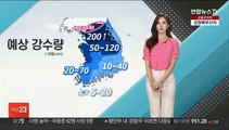 [날씨톡톡] 차츰 강한 비바람…중부 최대 200mm 폭우