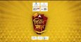 ABP Ananda Sikkha Samman 2022 : প্রশিক্ষণ শেষে প্লেসমেন্ট, এবিপি আনন্দ শিক্ষা সম্মানে সম্মানিত কিংস্টন এডুকেশনাল ইনস্টিটিউশন