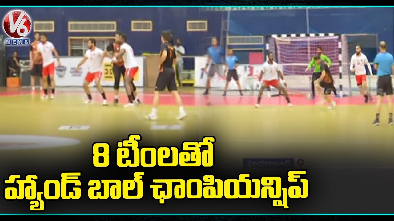 Asian Club Handball League Championship Grandly Held In Gachibowli _ Hyderabad _ V6 News