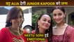 Saas Neetu Kapoor Gets Emotional On Alia's Pregnancy, Maa Soni Razdan Reacts On Becoming A 'Nani'
