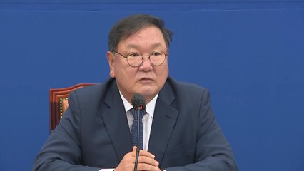 민주당, 임금 인상 자제 요청에 "국민 홀로 고통 감수하나" / YTN