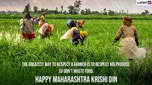 Maharashtra Krishi Din 2022 Messages: Celebrate Agriculture Day With Exciting Wishes and Greetings