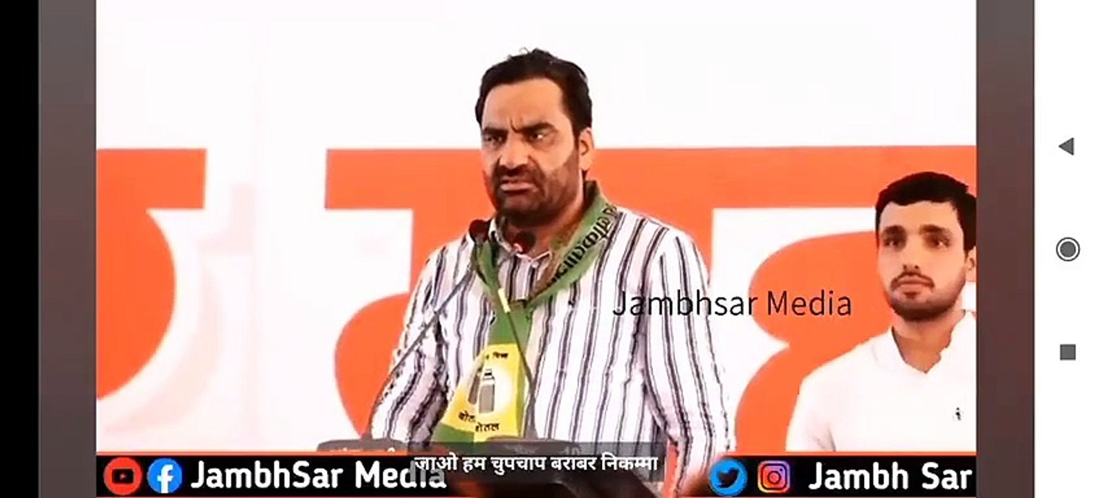 VIDEO : जब बीच भाषण 'तमतमा' उठे सांसद हनुमान बेनीवाल, समर्थकों को ही लगा डाली लताड़