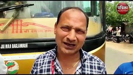 बिना परमिट, फिटनेस व बकाया टैक्स फिर भी बस को मिल गया अस्थाई परमिट