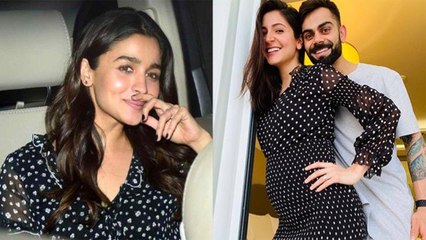 Alia Bhatt Pregnant: आलिया, अनुष्का की प्रेगनेंसी में ये मज़ेदार कनेक्शन निकाला यूजर्स ने*Bollywood