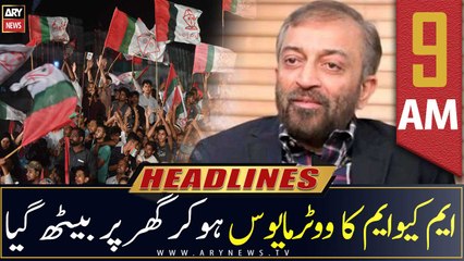 ARY News Prime Time Headlines | 9 AM | 28th June 2022