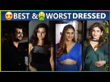 Best & Worst Dressed Celebrity From Ridhima's Birthday Bash | Ekta, Krystle, Ridhi