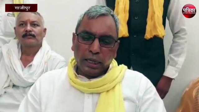 आजमगढ़ और रामपुर में हार के बाद ओमप्रकाश राजभर का बड़ा बयान