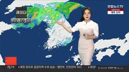 [날씨] 모레까지 중북부 300mm 폭우…태풍급 돌풍 유의