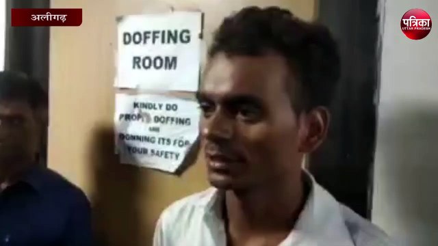 पुलिया तोड़ने के मामले को लेकर जो हुआ, सुन आप भी हो जायेंगे दंग