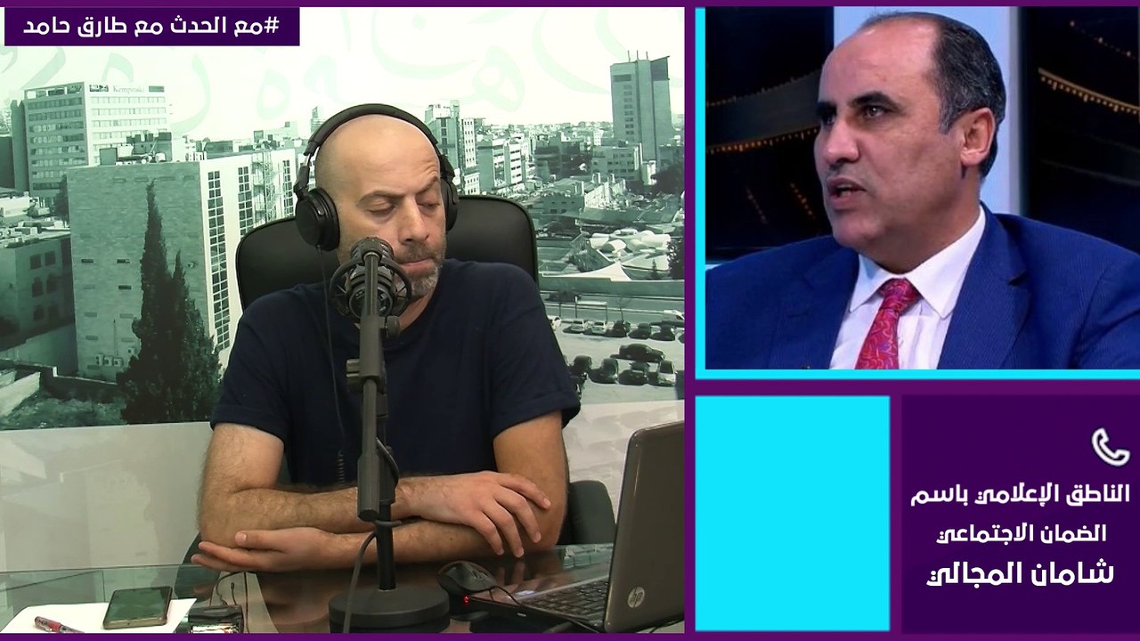 الضمان الاجتماعي يطلق برنامج تقسيط للمتقاعدين  دون ترتيب أية فوائد" - التفاصيل في #مع_الحدث