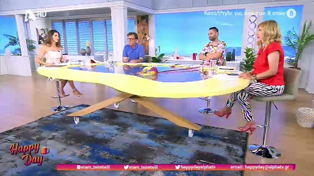Το μήνυμα της Μοιραράκη στην Τσιμτσιλή - Η παρά...