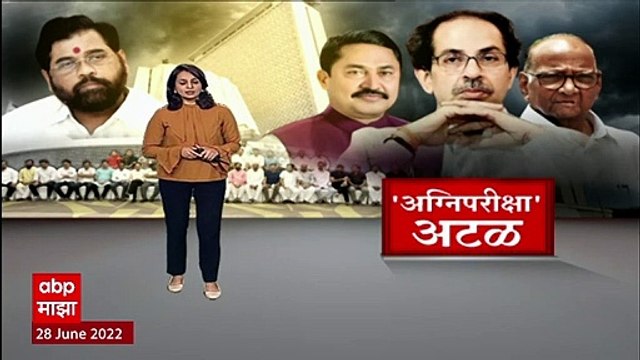 MLA Mahendra Dalvi यांच्या समर्थनार्थ शक्तीप्रदर्शन, हजारो कार्यकर्ते एकवटले : ABP Majha