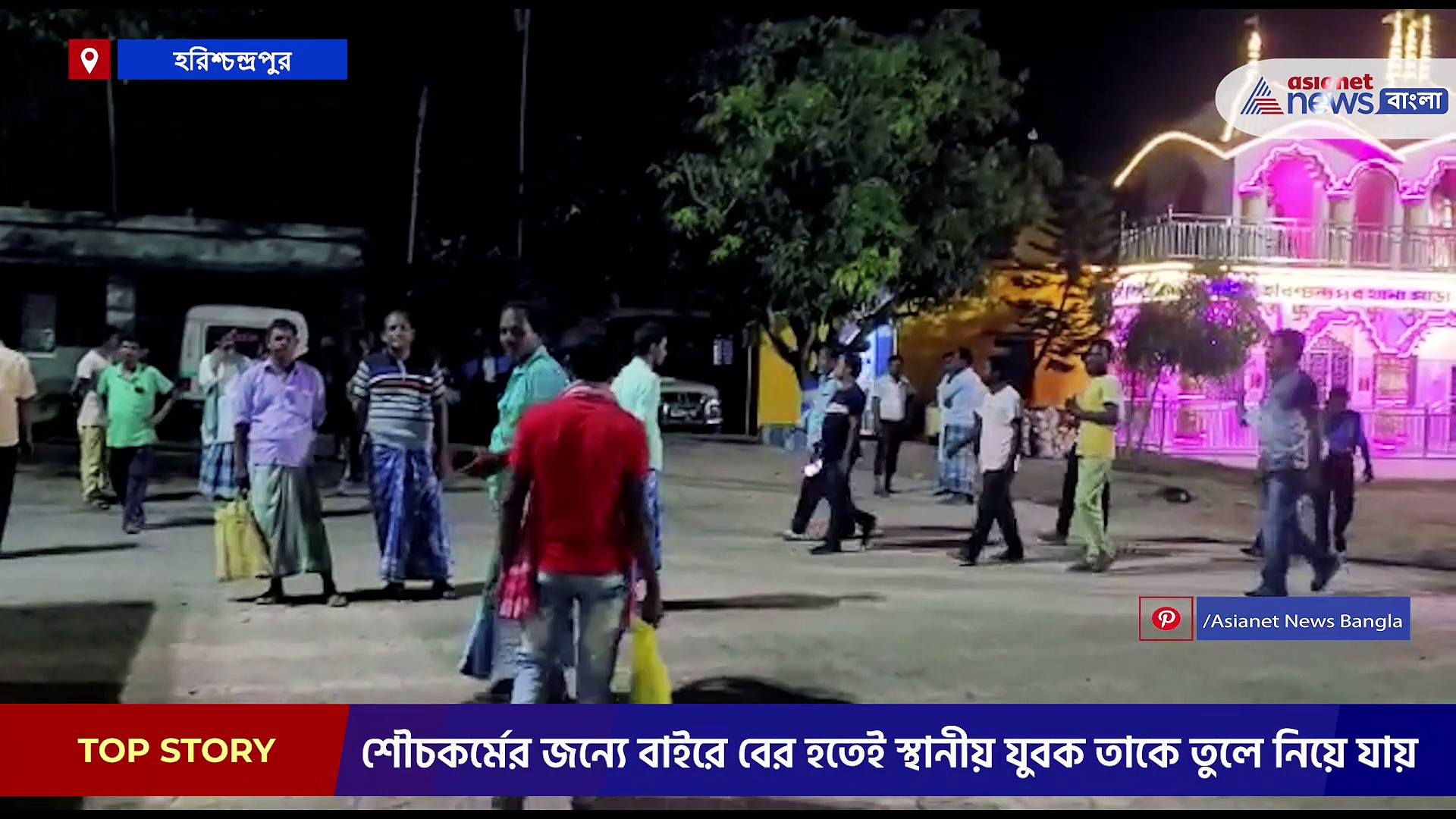 দশম শ্রেণীর ছাত্রীকে একাধিকবার ধর্ষণ, গ্রামবাসীদের দেখে পালাল যুবক