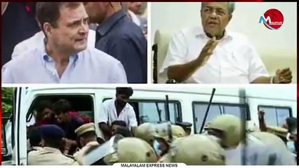 എം.പി ഓഫീസ് ആക്രമണത്തിൽ അന്വേഷണം തുടരുന്നു