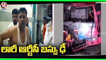 10 Injured In TSRTC Bus - Lorry Collision In Adilabad _ V6 News