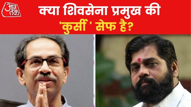 Shinde Vs Uddhav: Who is powerful in Shiv Sena?