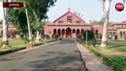 AMU छात्रों ने सोशल एक्टिविस्ट तीस्ता सीतलवाड़ की गिरफ्तारी का किया विरोध, कहा...