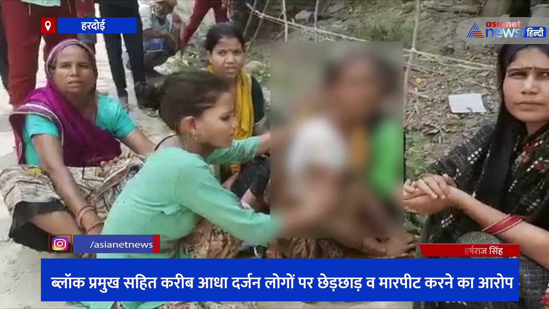 विवादित जमीन पर अवैध निर्माण कराना चाहते थे ब्लॉक प्रमुख, विरोध के बाद पूरे परिवार की कर दी पिटाई