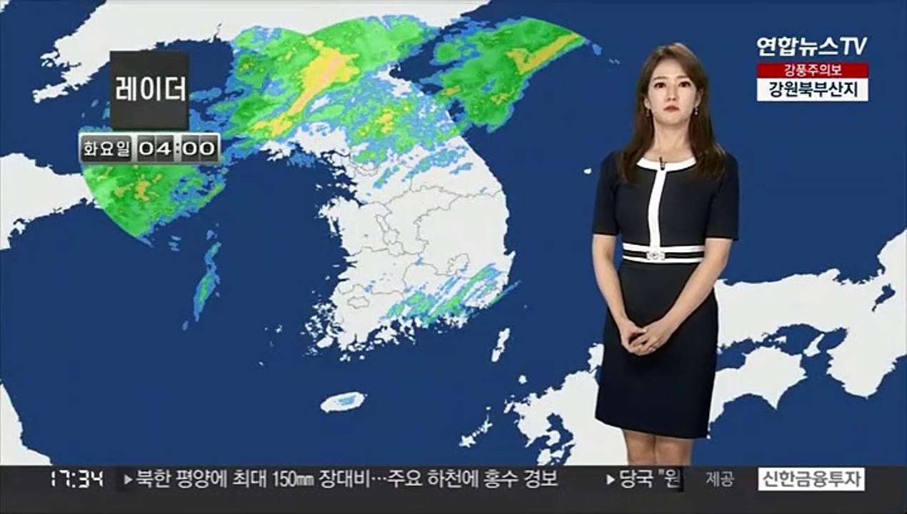 [날씨] 밤사이 중부 강한 장맛비...모레까지 300mm↑ 호우