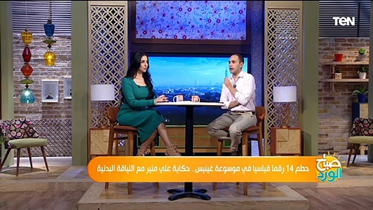 مصري يحقق أرقام قياسية في موسوعة جينيس العالمية