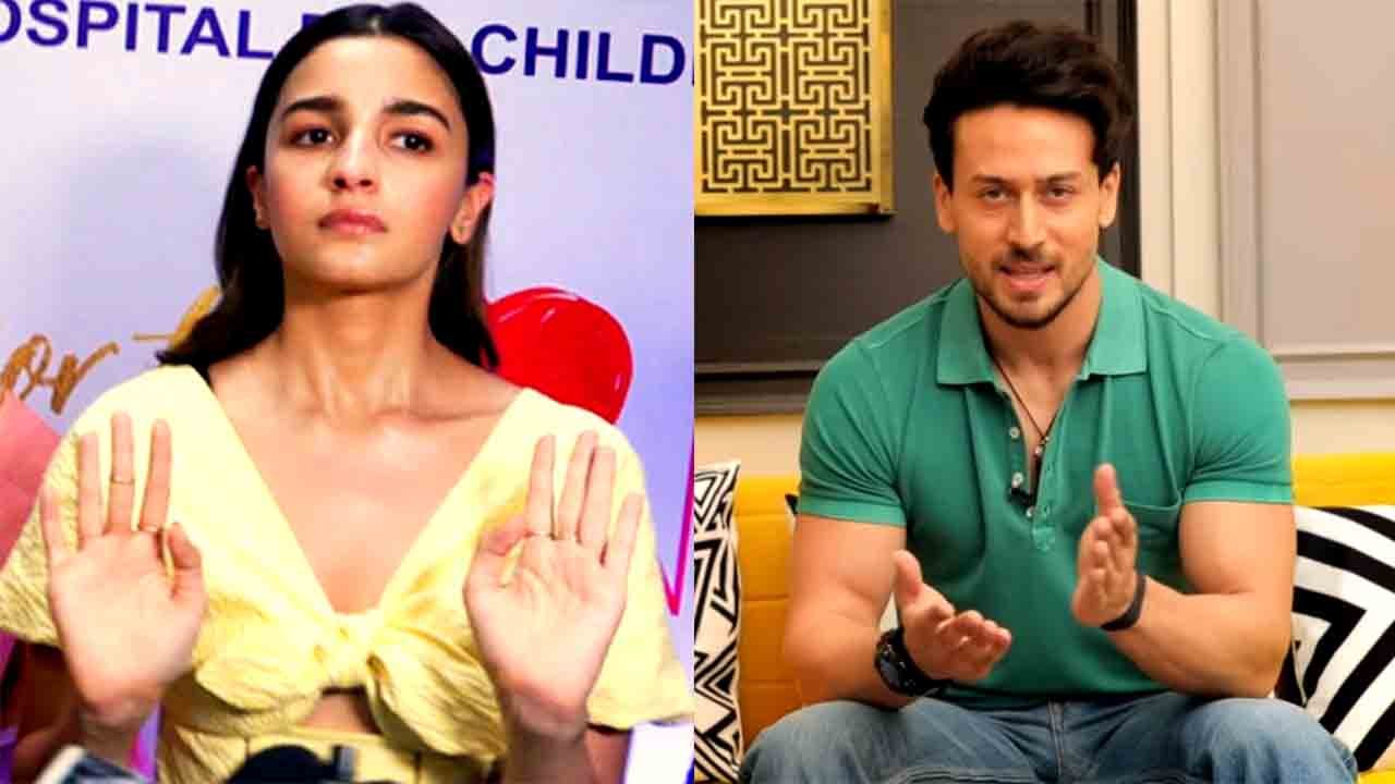 Alia Bhatt Pregnant News | Alia Bhatt Pregnancy | Alia Bhatt Pregnancy | Tiger Shroff Meme