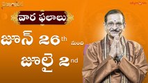 వార ఫలాలు 2022 - జూన్ 26th to జూలై 2nd | Weekly Rasi Phalalu | Daivaradhana Telugu | Silly Monks