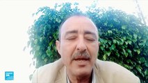 والد المغربي المحكوم عليه بالإعدام في دونيتسك يتحدث لفرانس24