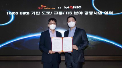 [기업] "통신 빅데이터로 차량 정체 해결"...SKT-엠큐닉 MOU 협약 / YTN