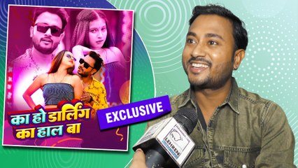 Mahendra Yadav का गाना 'का हो डार्लिंग का हाल बा' पर Jacqueline Fernandez ने भी लगाया हैं ठुमका