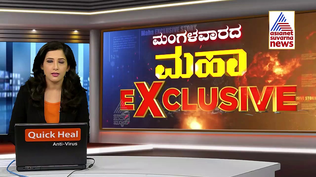 ಹಿಂದೂಗಳ ಸರದಿ ಆಯ್ತು...ಈಗ ಮುಸ್ಲಿಮರ ಸರದಿ, ಬೃಹತ್ ಶಕ್ತಿ ಪ್ರದರ್ಶಕ್ಕೆ ಪ್ಲಾನ್?