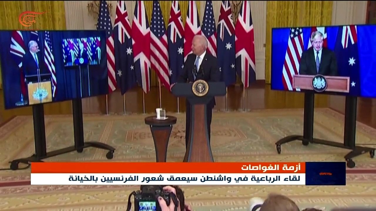 رئيس الوزراء الأسترالي يبرر إلغاء صفقة الغواصات بالحاجة إلى الردع