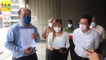 金源大厦共管机构胜诉 发展商30天内须交出管理权