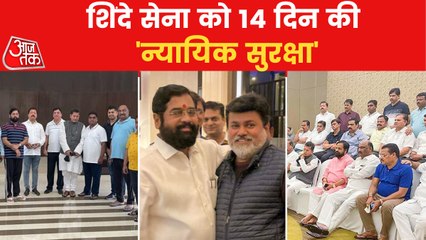 Shinde Vs Uddhav:  SC's next hearing on July 11