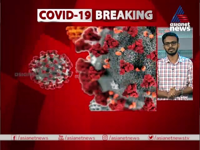 പരീക്ഷിച്ചവരില്‍ രോഗപ്രതിരോധശേഷി ഉയര്‍ന്നു, ആദ്യഘട്ട പരീക്ഷണം വിജയം